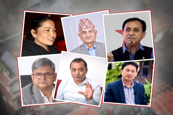 जेनजी आन्दोलनको घुनमा परेका इमान्दार नेता तथा कार्यकर्ता जो पदमा रहँदा पनि बदमासी गरेनन्, तर आक्रमणकारीको निशानामा परे